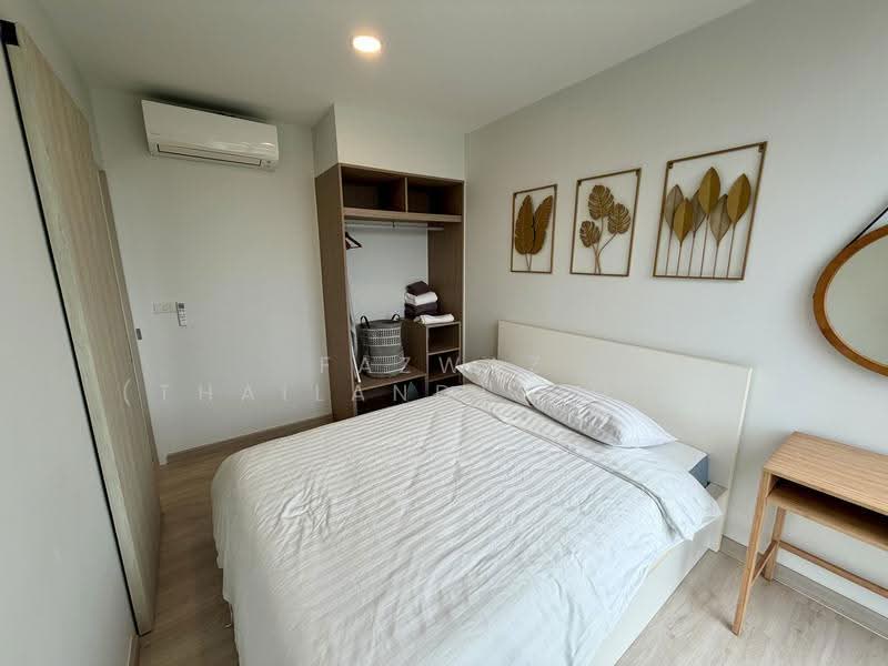 Sky Park, Phuket, Choeng Thale, Thalang, Phuket, 2 Bedrooms, 53 sqm, Condo For Sale, by Fazwaz (Thailand) Co., Ltd., 500556063 - DDproperty.com