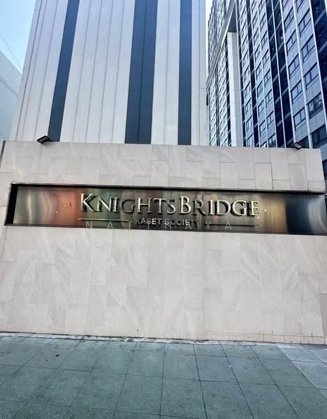 Knightsbridge Kaset-Society, Bangkok, 2034 Phahonyothin Road, Sena Nikhom, Chatuchak, Bangkok, 1 Bedroom, 36 sqm, Condo For Sale, by Natthaya Ninkhwan, 500556124 - DDproperty.com