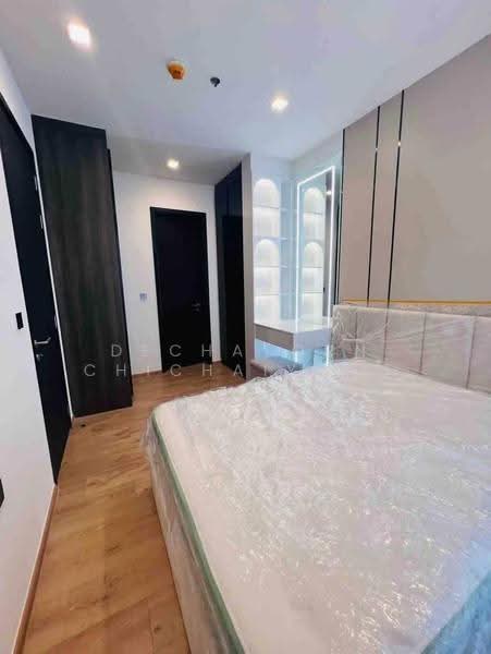 Noble Around Ari, bangkok, 312 Phahon Yothin Rd, Samsen Nai, Phaya Thai, Bangkok, 1 Bedroom, 35 sqm, Condo For Sale, by Dechatorn Chichaiyang, 500556177 - DDproperty.com