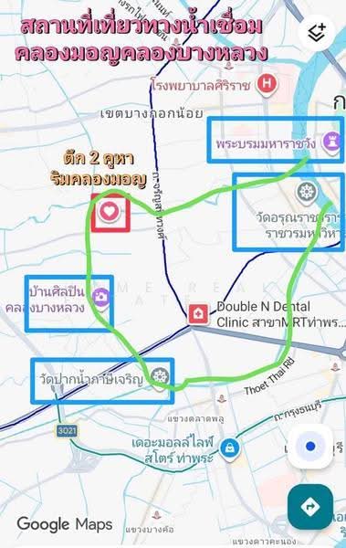อาคารพาณิชย์ 3 ชั้น 2 คูหา, Bangkok, Wat Tha Pra, Bangkok Yai, Bangkok, , 516 sqm, Shophouse For Sale, by HOME Real Estate Service, 500556235 - DDproperty.com