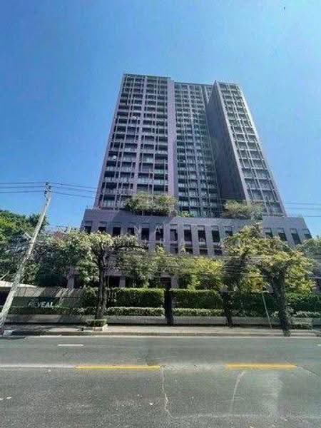 Noble Reveal, bangkok, 36 Soi Sukhumvit 63, Ekamai Road, Phra Kanong Nua, Watthana, Bangkok, 1 Bedroom, 48 sqm, Condo For Sale, by Nat Tantirapan, 500556409 - DDproperty.com