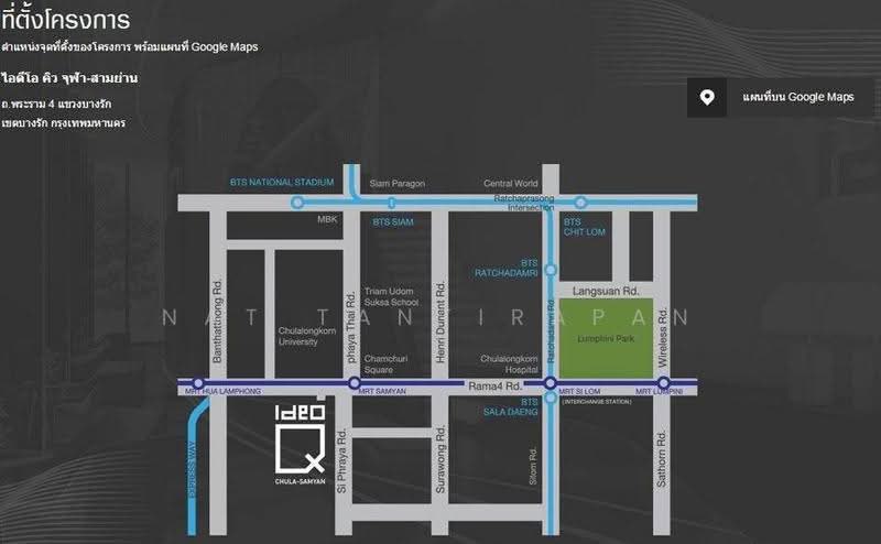 IDEO Q Chula - Samyan, Bangkok, 660-662 Rama 4 Road, Maha Phrutharam, Bang Rak, Bangkok, 1 Bedroom, 29 sqm, Condo For Sale, by Nat Tantirapan, 500556414 - DDproperty.com