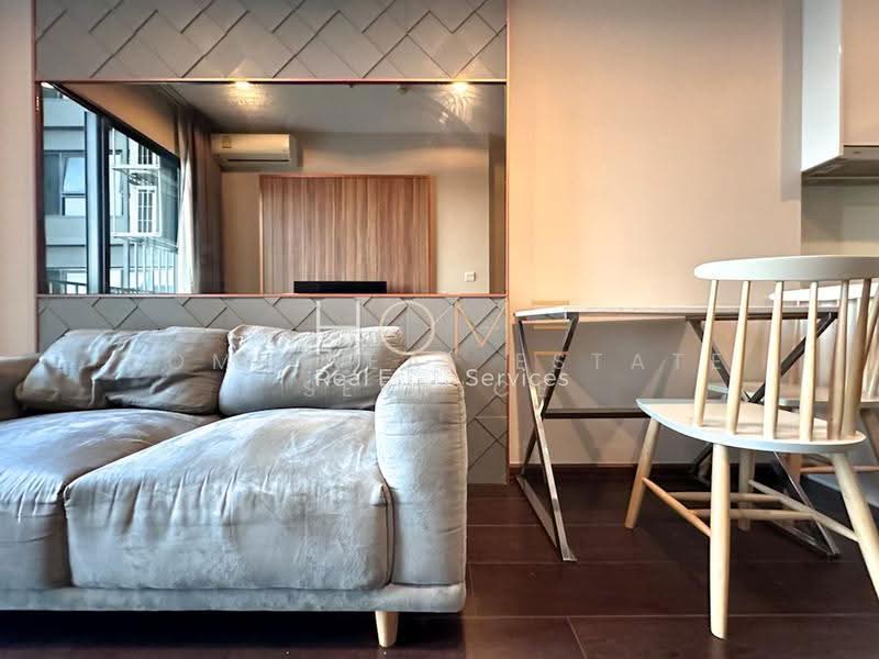 C Ekkamai, bangkok, 888 Soi Sukhumvit 63, Sukhumvit Road, Khlong Tan Nua, Watthana, Bangkok, 1 Bedroom, 31 sqm, Condo For Sale, by HOME Real Estate Service, 500556430 - DDproperty.com