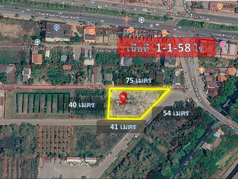 ที่ดินซอยคุ้มเกล้า 46, Bangkok, Lam Pla Tiew, Lat Krabang, Bangkok, , 2,232 sqm, Land For Sale, by Pimlada Lertritrungmanee, 500556447 - DDproperty.com