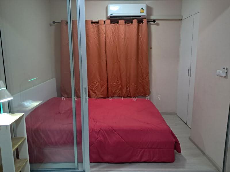Plum Condo Park Rangsit, Pathum Thani, Paholayothin Road, Khlong Nung, Khlong Luang, Pathum Thani, 1 Bedroom, 23 sqm, Condo For Rent, by พชร ชาญศิริ, 500556516 - DDproperty.com