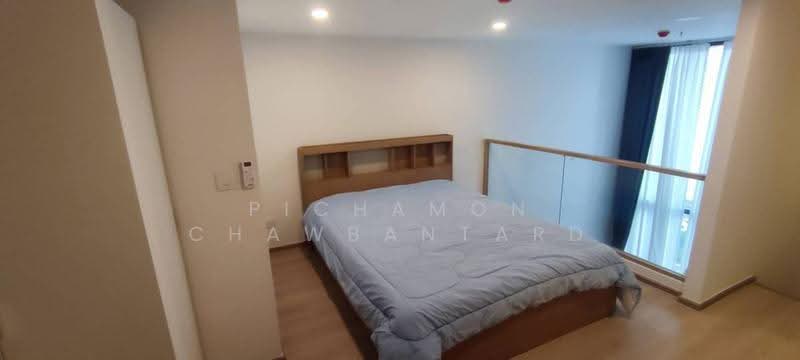 Life Rama 4-Asoke, Bangkok, Rama 4 Road, Khlong Toei, Bangkok, 1 Bedroom, 40 sqm, Condo For Rent, by Pichamon Chawbantard, 500556530 - DDproperty.com