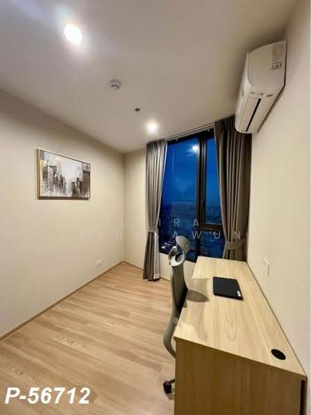 Skyrise Avenue Sukhumvit 64 : สกายไลน์ อเวนิว สุขุมวิท 64, กรุงเทพ, 3 ถนนสุขุมวิท 64, บางจาก, พระโขนง, กรุงเทพ, 45 ตร.ม., คอนโด ให้เช่า, โดย Susira Preuksawun, 500556554 - DDproperty.com