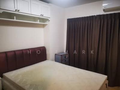 ขาย - Supalai City Resort พระราม 8 (ศุภาลัย ซิตี้ รีสอร์ท พระราม 8), กรุงเทพ