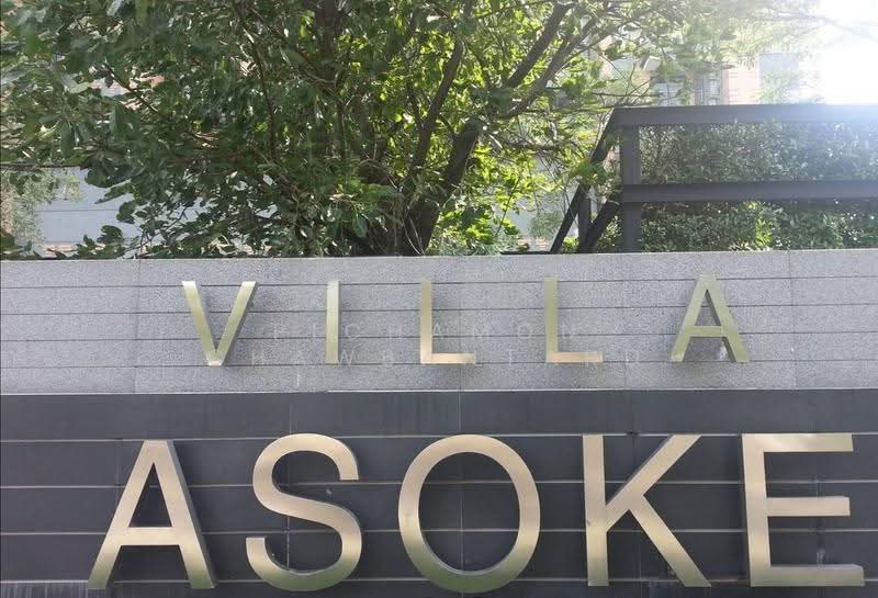 Villa Asoke, Bangkok, 1588 New Petchburi Road, Makkasan, Ratchathewi, Bangkok, 1 Bedroom, 52 sqm, Condo For Rent, by Pichamon Chawbantard, 500556645 - DDproperty.com