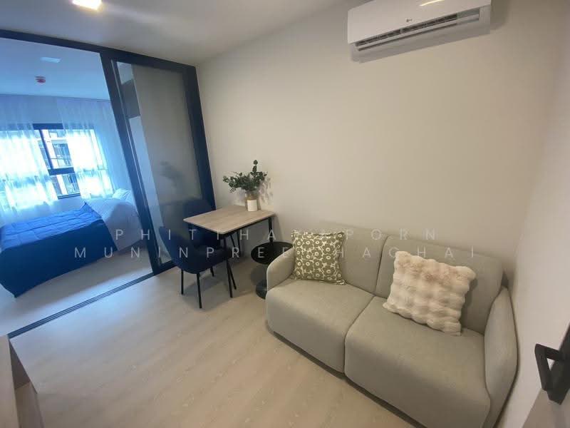 ดีคอนโด คีรี : dcondo kiri, กรุงเทพ, บางขุนศรี, บางกอกน้อย, กรุงเทพ, 26 ตร.ม., คอนโด ให้เช่า, โดย Phitthayaporn Muninpreechachai, 500556709 - DDproperty.com