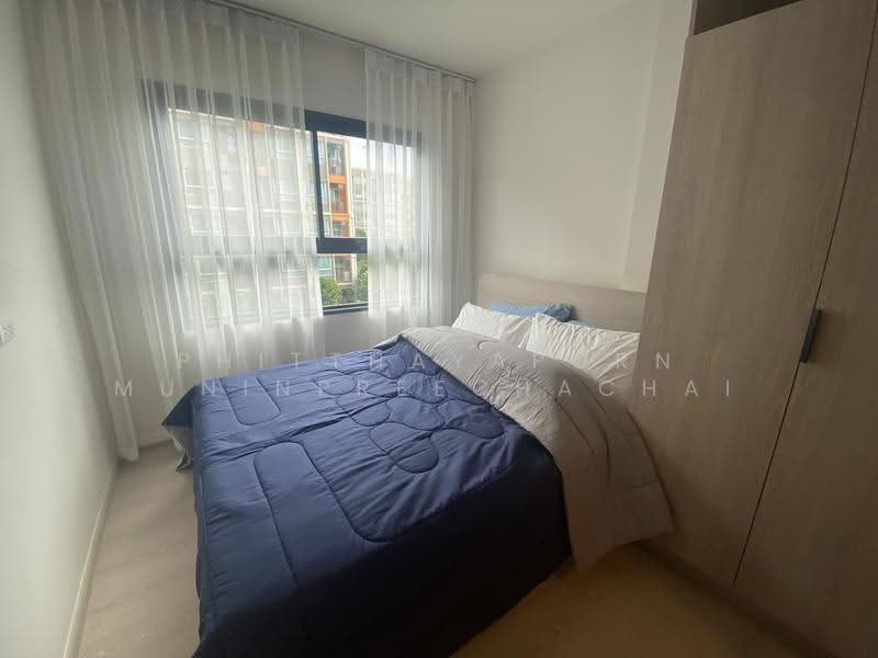 dcondo kiri, Bangkok, Bang Khun Sri, Bangkok Noi, Bangkok, 1 Bedroom, 26 sqm, Condo For Rent, by Phitthayaporn Muninpreechachai, 500556709 - DDproperty.com