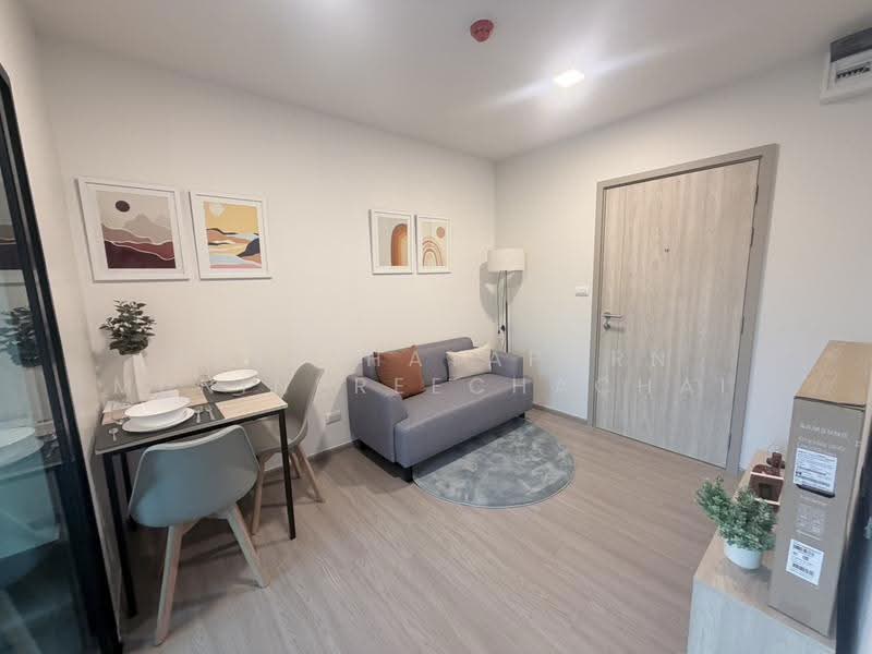 Condo Me Navanakorn, Phra Nakhon Si Ayutthaya, Phaholyothin Road, Chiang Rak Noi, Bang Pa-In, Phra Nakhon Si Ayutthaya, 1 Bedroom, 23 sqm, Condo For Rent, by Phitthayaporn Muninpreechachai, 500556729 - DDproperty.com