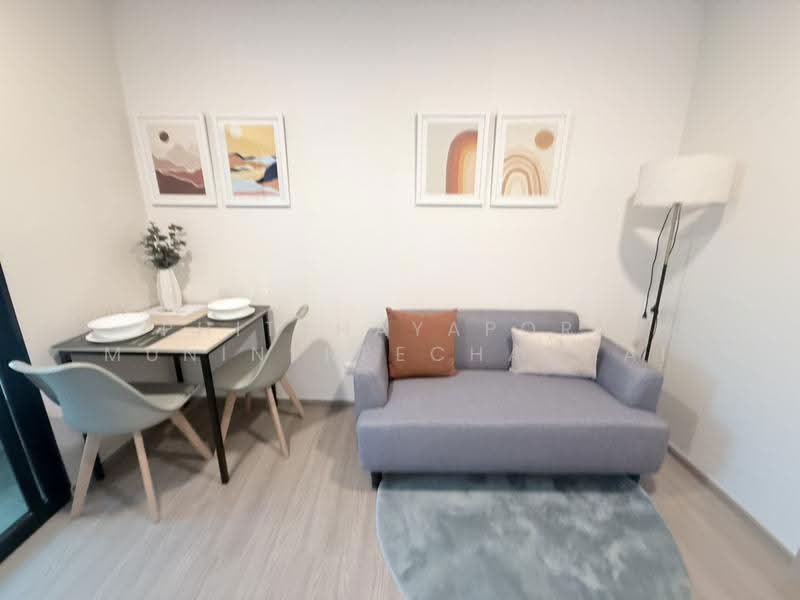 Condo Me Navanakorn, Phra Nakhon Si Ayutthaya, Phaholyothin Road, Chiang Rak Noi, Bang Pa-In, Phra Nakhon Si Ayutthaya, 1 Bedroom, 23 sqm, Condo For Rent, by Phitthayaporn Muninpreechachai, 500556729 - DDproperty.com