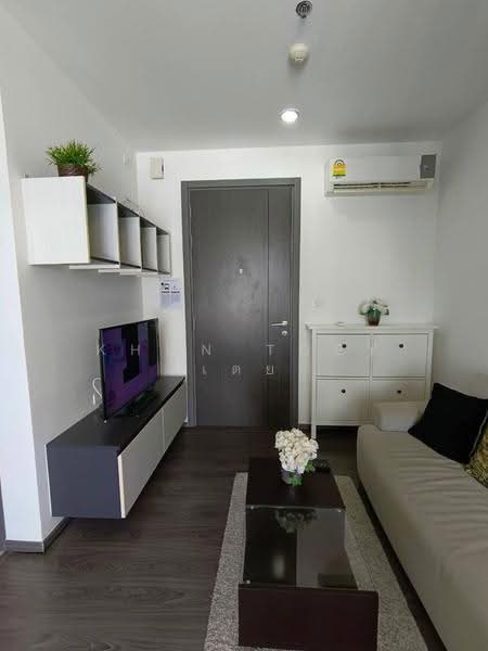 The Base Park East Sukhumvit 77, Bangkok, 99 Soi Pridi Banomyong 2, Phra Kanong Nua, Watthana, Bangkok, 1 Bedroom, 26 sqm, Condo For Rent, by Khun Toey เตย, 500556759 - DDproperty.com