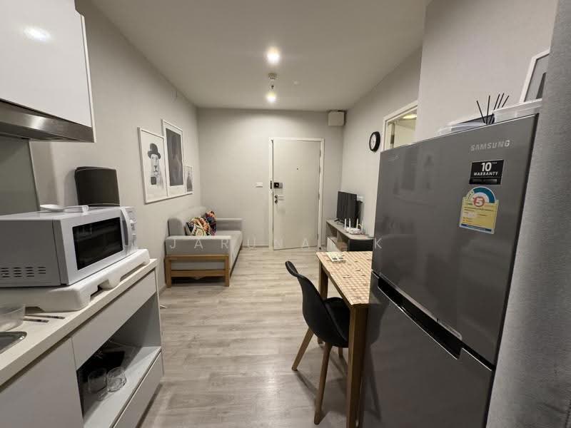 The Privacy Rama 9, Bangkok, 1400 Ramkhamhaeng Road, Suan Luang, Bangkok, 1 Bedroom, 32 sqm, Condo For Rent, by Jarunat K, 500556767 - DDproperty.com