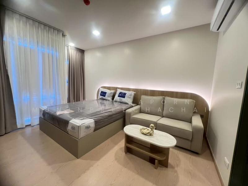 The Base Urban Rama 9 : เดอะ เบส เออร์เบิน พระราม 9, กรุงเทพ, ห้วยขวาง, กรุงเทพ, 28 ตร.ม., คอนโด ให้เช่า, โดย Phitthayaporn Muninpreechachai, 500556773 - DDproperty.com