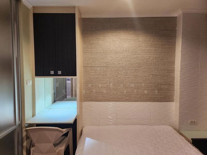 Lumpini Place Ratchayothin, Bangkok, 1484 Phahonyothin Road, Chan Kasem, Chatuchak, Bangkok, 1 Bedroom, 29 sqm, Condo For Rent, by ที่ทางอสังหา 065-925-3163, 500556790 - DDproperty.com