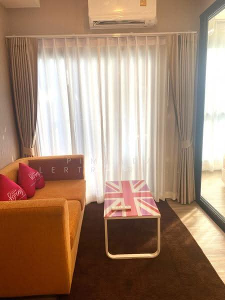 The Stage Mindscape Ratchada-Huai Khwang, Bangkok, Pracha Rat Bamphen Rd, Samsen Nok, Huai Khwang, Bangkok, 1 Bedroom, 27 sqm, Condo For Rent, by Pimlada Lertritrungmanee, 500556810 - DDproperty.com