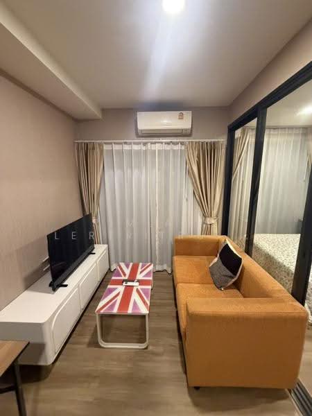The Stage Mindscape Ratchada-Huai Khwang, Bangkok, Pracha Rat Bamphen Rd, Samsen Nok, Huai Khwang, Bangkok, 1 Bedroom, 27 sqm, Condo For Rent, by Pimlada Lertritrungmanee, 500556810 - DDproperty.com