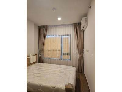 For Rent - The LIVIN Ramkhamhaeng, Bangkok
