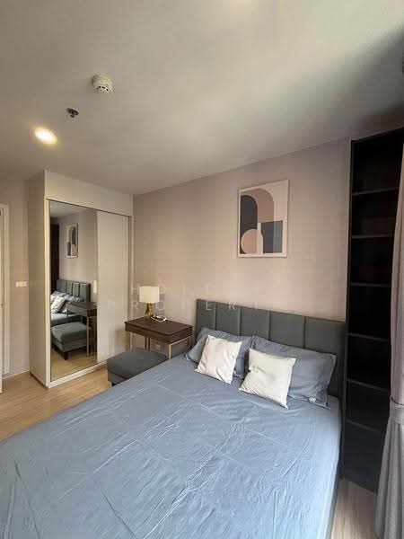 Plum Condo Pinklao Station, Bangkok, Somdet Chaopraya Road, Bang Yi Khan, Bang Phlat, Bangkok, 1 Bedroom, 28 sqm, Condo For Rent, by Holtop Property, 500556863 - DDproperty.com