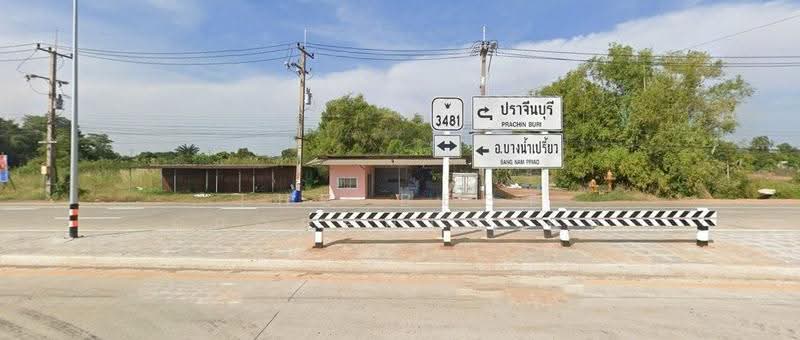 ที่ดินบ้านสร้าง ปราจีนบุรี, ปราจีนบุรี, บางเตย, บ้านสร้าง, ปราจีนบุรี, 2,184 ตร.ม., ที่ดิน ขาย, โดย The Best Property นก, 500556868 - DDproperty.com