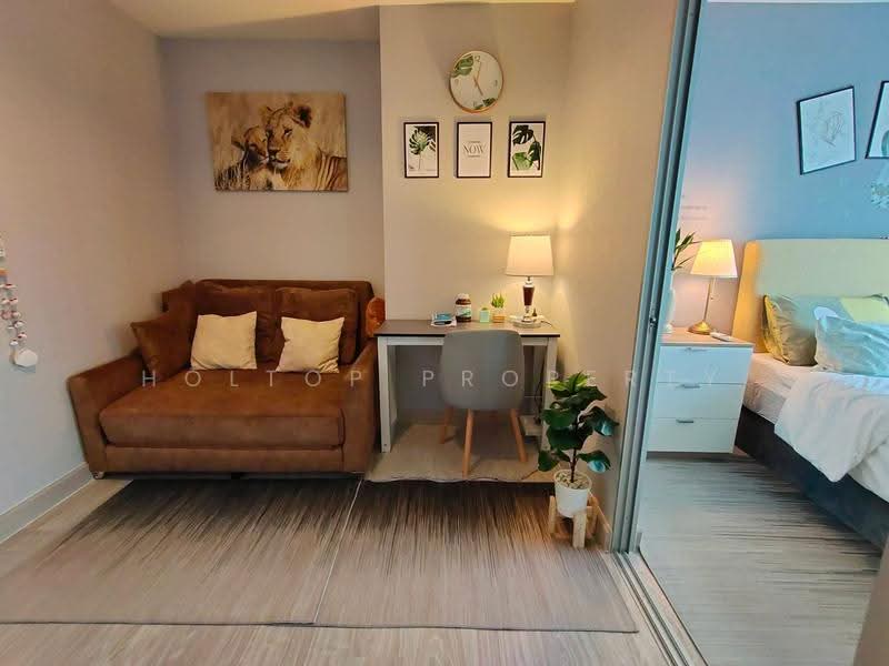 Aspire Ngamwongwan, Bangkok, 222 Ngamwongwan Road, Thung Song Hong, Lak Si, Bangkok, 1 Bedroom, 28 sqm, Condo For Rent, by Holtop Property, 500556875 - DDproperty.com