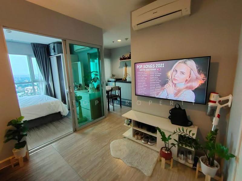 Aspire Ngamwongwan, Bangkok, 222 Ngamwongwan Road, Thung Song Hong, Lak Si, Bangkok, 1 Bedroom, 28 sqm, Condo For Rent, by Holtop Property, 500556875 - DDproperty.com