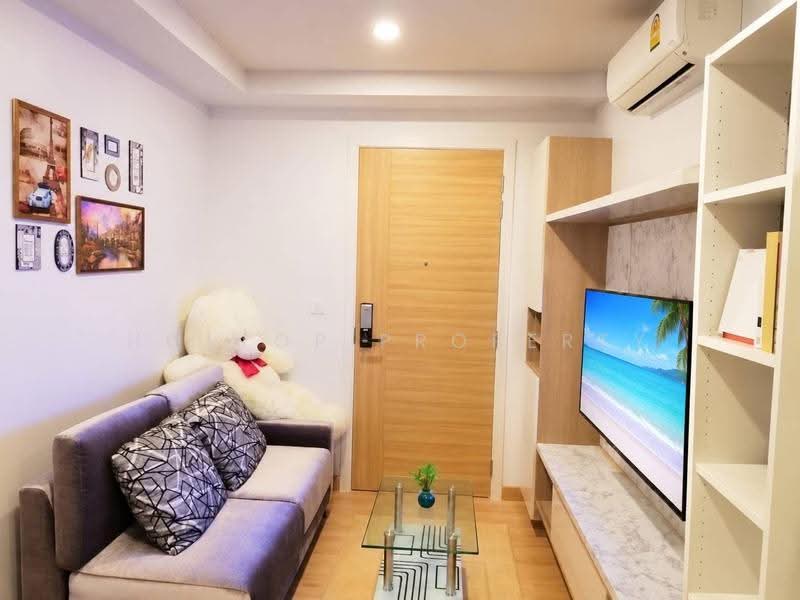 KnightsBridge Duplex ติวานนท์ (ไนท์บริดจ์ ดูเพล็กซ์ ติวานนท์), นนทบุรี, 8 ถนนติวานนท์, ตลาดขวัญ, เมืองนนทบุรี, นนทบุรี, 30 ตร.ม., คอนโด ให้เช่า, โดย Holtop Property, 500556877 - DDproperty.com