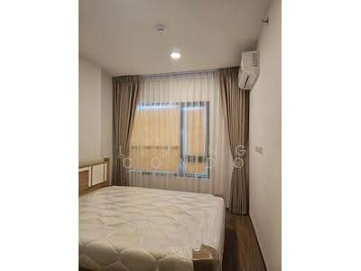 For Rent - The LIVIN Ramkhamhaeng, Bangkok