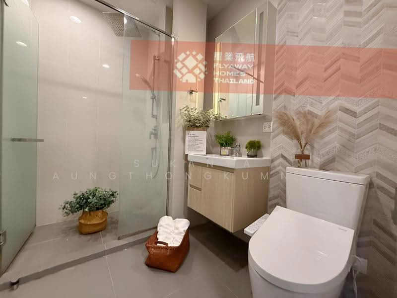 Oka Haus sukhumvit 36, Bangkok, พระราม4, Khong Tan, Khlong Toei, Bangkok, 1 Bedroom, 36 sqm, Single Detached House For Rent, by Sukanya Aungthongkumnerd, 500556924 - DDproperty.com