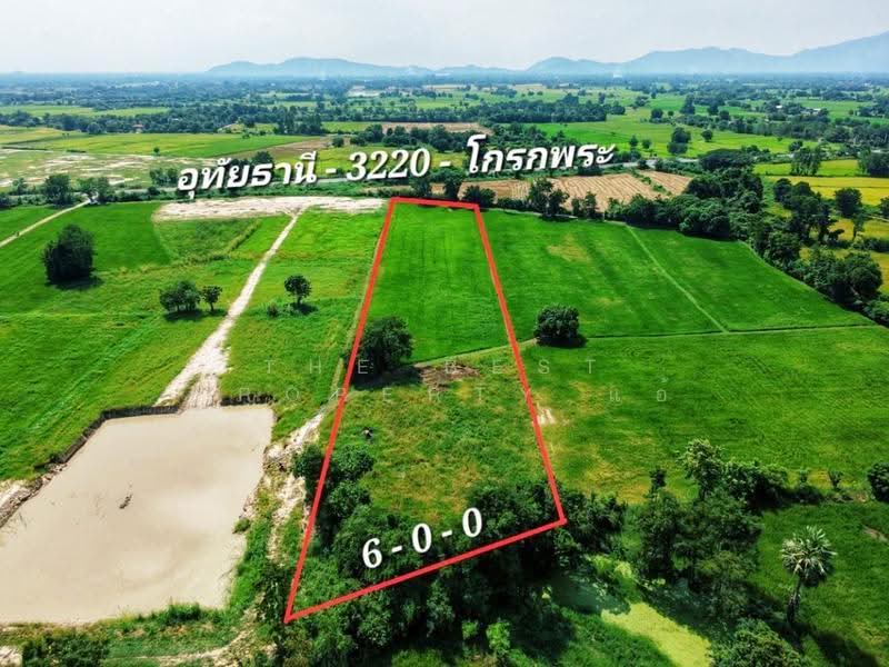 ที่ดินเนินแจง อุทัยธานี, Uthai Thani, Noen Chaeng, Muang Uthai Thani, Uthai Thani, , 9,600 sqm, Land For Sale, by The Best Property แอ้, 500556976 - DDproperty.com