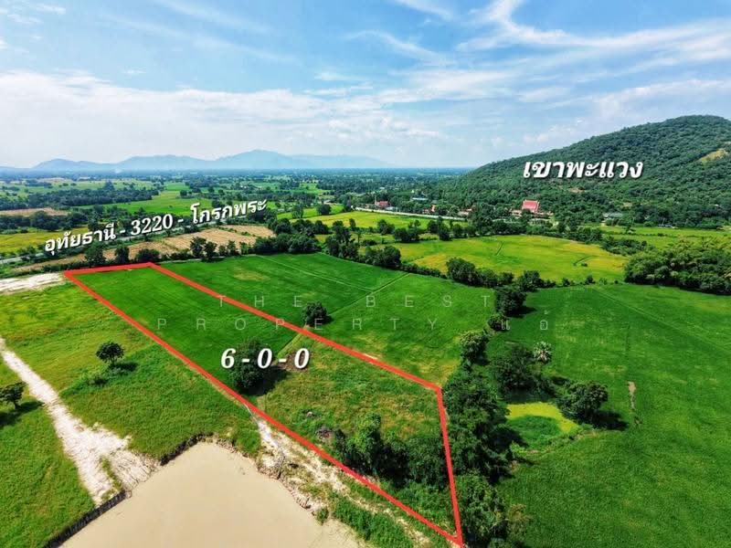 ที่ดินเนินแจง อุทัยธานี, Uthai Thani, Noen Chaeng, Muang Uthai Thani, Uthai Thani, , 9,600 sqm, Land For Sale, by The Best Property แอ้, 500556976 - DDproperty.com