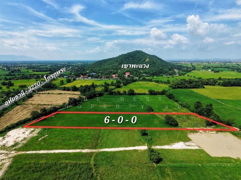ที่ดินเนินแจง อุทัยธานี, Uthai Thani, Noen Chaeng, Muang Uthai Thani, Uthai Thani, , 9,600 sqm, Land For Sale, by The Best Property แอ้, 500556976 - DDproperty.com