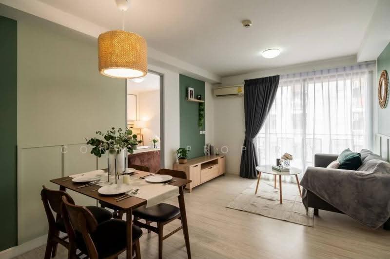 L Style Condo, Bangkok, Soi Pracharat Bumpan 18, Pracharat Bumpan Road, Huai Khwang, Bangkok, 2 Bedrooms, 53 sqm, Condo For Sale, by Connex Property, 500557028 - DDproperty.com