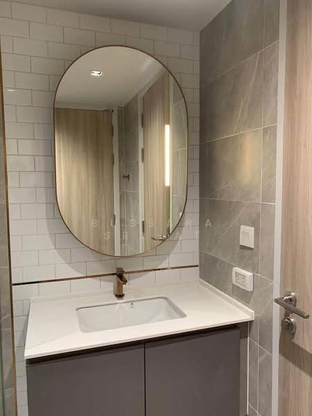 Chapter Thonglor 25, Bangkok, Soi Thonglor 25, Sukhumvit Road, Khlong Tan Nua, Watthana, Bangkok, 2 Bedrooms, 48 sqm, Condo For Rent, by Bussara Sri-At, 500557041 - DDproperty.com