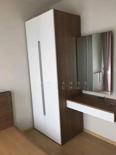 Noble Reform, Bangkok, 18 Soi Phaholyothin 7, Phaholyothin Road, Samsen Nai, Phaya Thai, Bangkok, 2 Bedrooms, 58 sqm, Condo For Rent, by Kornkanok Sonvichai, 500557099 - DDproperty.com