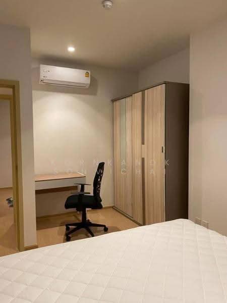Maru Ekkamai 2, Bangkok, 70-5 Sukhumvit 63 Road, Phra Kanong Nua, Watthana, Bangkok, 2 Bedrooms, 60 sqm, Condo For Rent, by Kornkanok Sonvichai, 500557109 - DDproperty.com