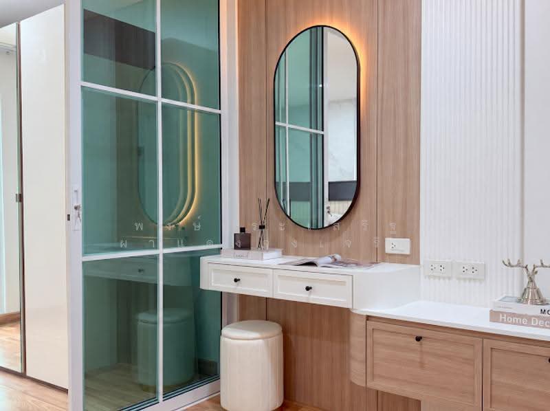 Regent Home 20 : รีเจ้นท์ โฮม 20, กรุงเทพ, ประชาชื่น 16, บางซื่อ, กรุงเทพ, 32 ตร.ม., คอนโด ขาย, โดย พงษ์ประเสริฐ ผาแดงจงเจริญ, 500557132 - DDproperty.com