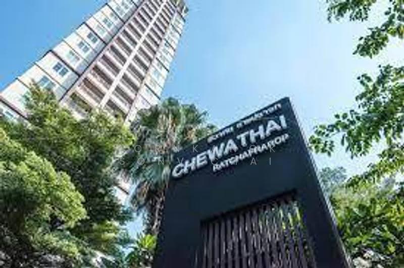 Chewathai Ratchaprarop, Bangkok, 51 Rajaprarop Road, Makkasan, Ratchathewi, Bangkok, 1 Bedroom, 35 sqm, Condo For Rent, by Kornkanok Sonvichai, 500557145 - DDproperty.com