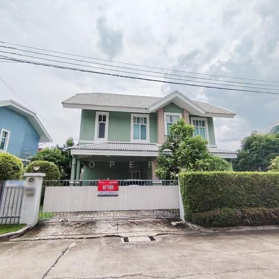 Milton Residence Ramintra : มิลตัน เรสซิเดนซ์ รามอินทรา, กรุงเทพ