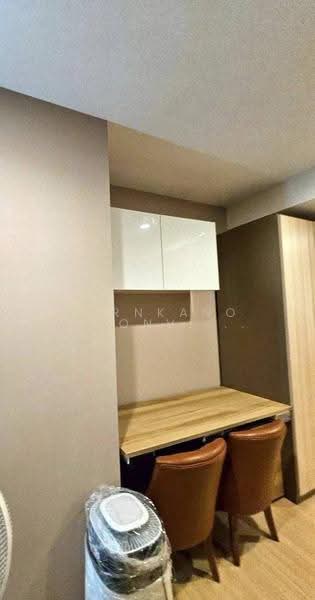 Supalai Riva Grande Rama 3, Bangkok, Rama 3 Road, Chong Nonsi, Yan Nawa, Bangkok, 2 Bedrooms, 89 sqm, Condo For Rent, by Kornkanok Sonvichai, 500557315 - DDproperty.com