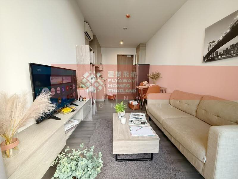 Whizdom Essence, Bangkok, 5 Piyabutr 1 Alley, Bang Chak, Phra Khanong, Bangkok, 1 Bedroom, 34 sqm, Condo For Sale, by Sukanya Aungthongkumnerd, 500557399 - DDproperty.com