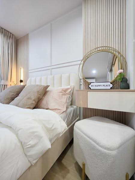 Lumpini Place Pinklao 2, Bangkok, 89 Boromarajonani Road, Arun Amarin, Bangkok Noi, Bangkok, 1 Bedroom, 35 sqm, Condo For Sale, by คุณแอปเปิ้ล (Khun Apple), 500557408 - DDproperty.com