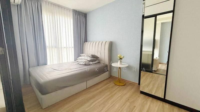 The Stage Mindscape Ratchada-Huai Khwang, Bangkok, Pracha Rat Bamphen Rd, Samsen Nok, Huai Khwang, Bangkok, 1 Bedroom, 26 sqm, Condo For Rent, by Somrad Phoopruksachart, 500557593 - DDproperty.com