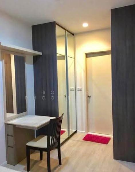 Quinn Ratchada 17, Bangkok, 454 456 Soi Inthara Mari 45, Din Daeng, Bangkok, 1 Bedroom, 35 sqm, Condo For Rent, by Somrad Phoopruksachart, 500557607 - DDproperty.com