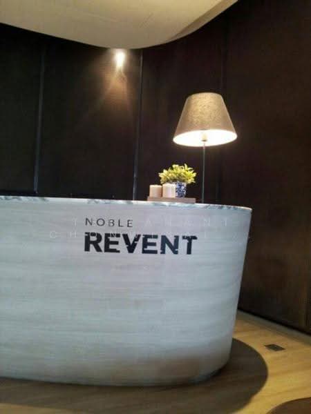 Noble Revent, Bangkok, Sri Ayutthaya Road, Thanon Phaya Thai, Ratchathewi, Bangkok, 1 Bedroom, 50 sqm, Condo For Rent, by Teeranant Chonwisaikajon, 500557706 - DDproperty.com