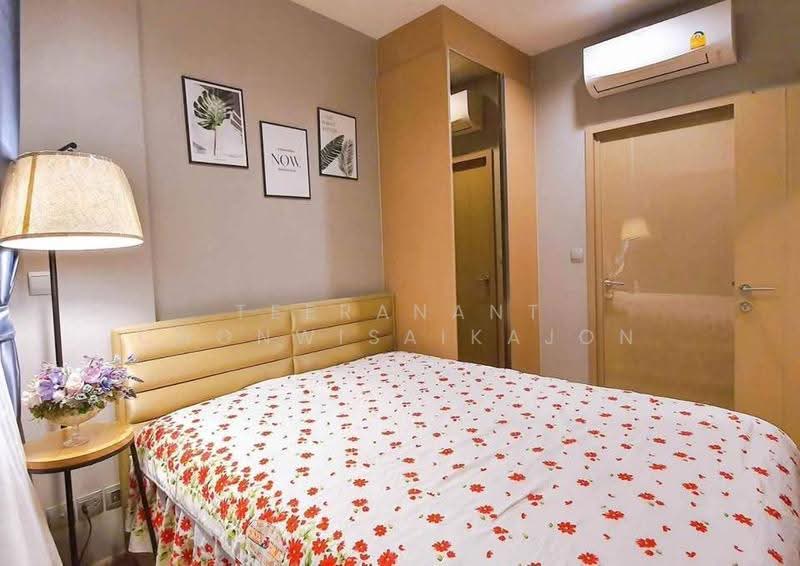 Kawa Haus, Bangkok, 95 Soi Rim Khlong, Phra Kanong Nua, Watthana, Bangkok, 1 Bedroom, 34 sqm, Condo For Rent, by Teeranant Chonwisaikajon, 500557766 - DDproperty.com