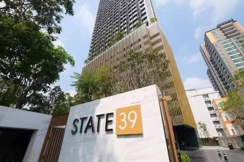 Noble State 39 : โนเบิล สเตท 39, กรุงเทพ, 35 ซอยสุขุมวิท 39, คลองตันเหนือ, วัฒนา, กรุงเทพ, 41 ตร.ม., คอนโด ให้เช่า, โดย Jettapat Jaroonpipatkun, 500557830 - DDproperty.com
