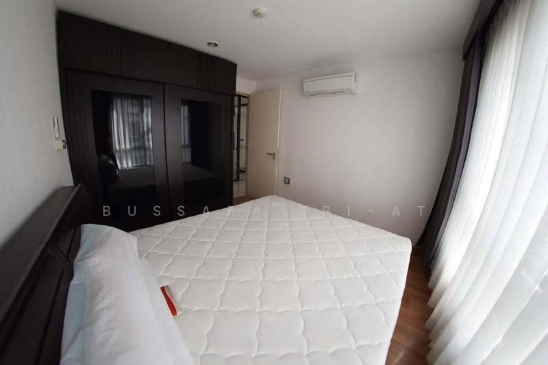 Voque Sukhumvit 16, Bangkok, Soi Sukhumvit 16, Khlong Toei, Bangkok, 1 Bedroom, 40 sqm, Condo For Sale, by Bussara Sri-At, 500557909 - DDproperty.com